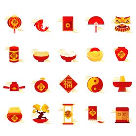 新年春节过年元旦图标贴纸图片宝幸福快乐