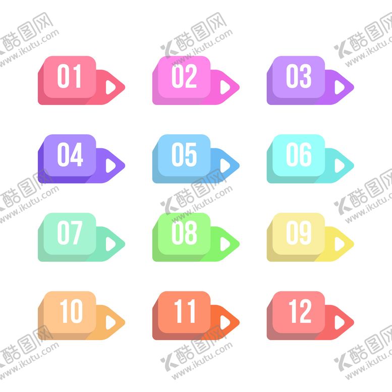 编号：57147811160658353320【酷图网】源文件下载-项目编号 