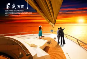国潮海报
