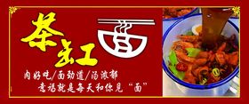 茶缸样机图片