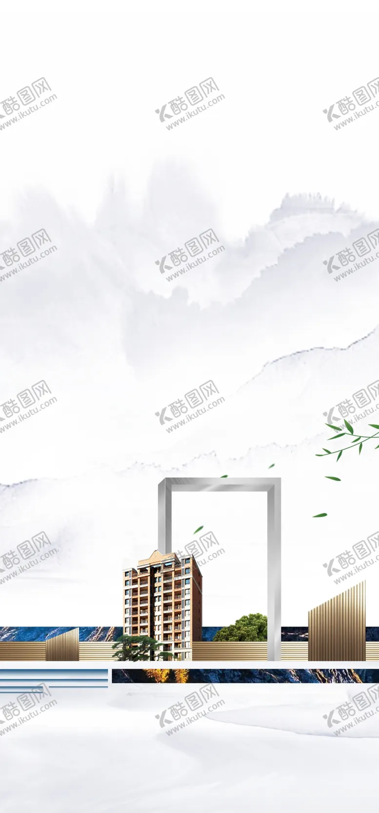 编号：13529104292117124448【酷图网】源文件下载-地产新中式