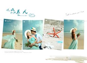 影楼婚纱模板只被吹疯的夏天