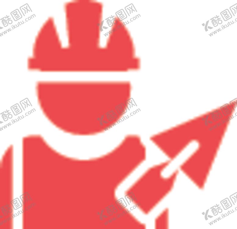 编号：88052710200930101654【酷图网】源文件下载-工人