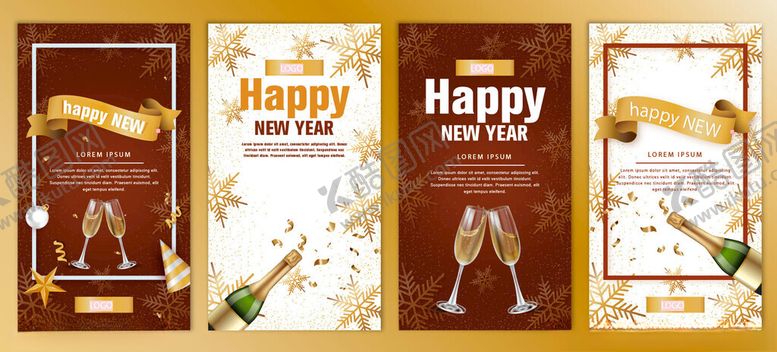 编号：41833510120748169758【酷图网】源文件下载-节日主题横幅海报设计