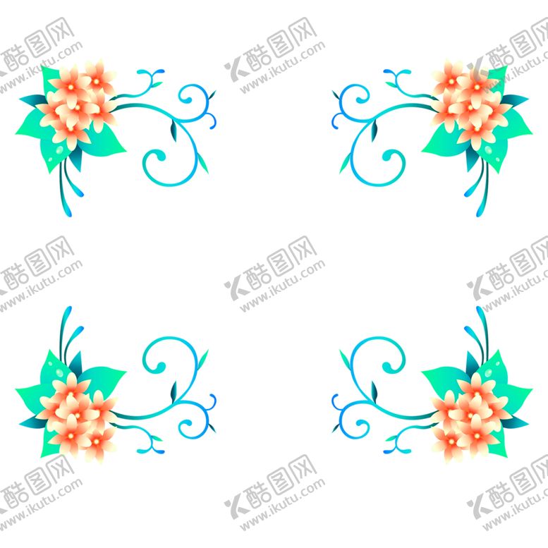 编号：86241406260138426212【酷图网】源文件下载-花素材