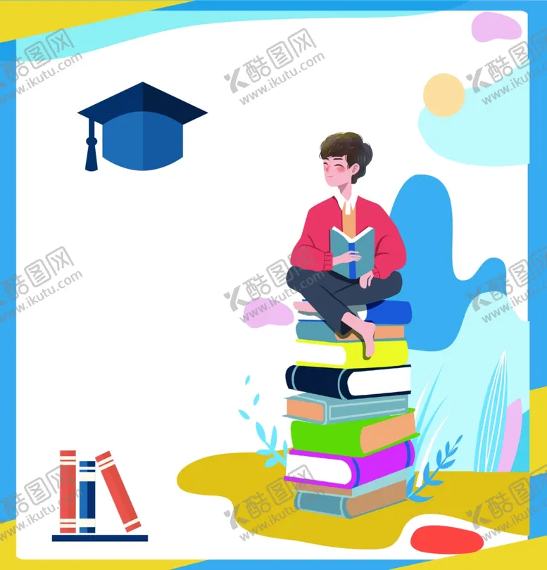 编号：72472701251757327546【酷图网】源文件下载-读书素材