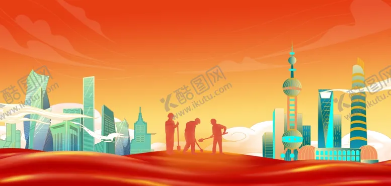 编号：45120504281726407506【酷图网】源文件下载-劳动节工人红色国潮背景