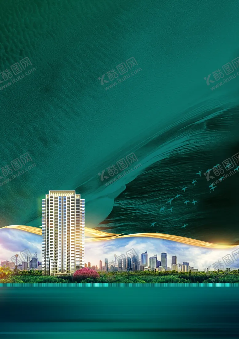 编号：50033801290437424176【酷图网】源文件下载-地产公园