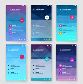 多彩渐变手机应用登录界面