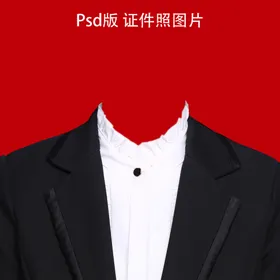 证件照衣服寸衣服寸西服衣服素材