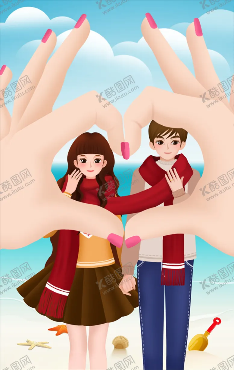 编号：45264006191532076251【酷图网】源文件下载-七夕情人节情侣插画