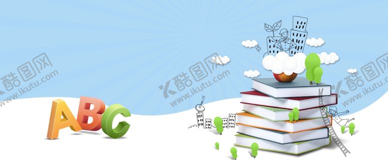 编号：63674204181737229305【酷图网】源文件下载-开学季新学期海报