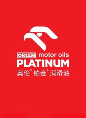 奥伦铂金润滑油