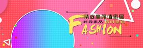 高颜值沙发椅详情页