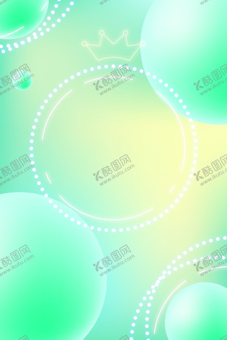 编号：91008005012312395027【酷图网】源文件下载-时尚背景海报