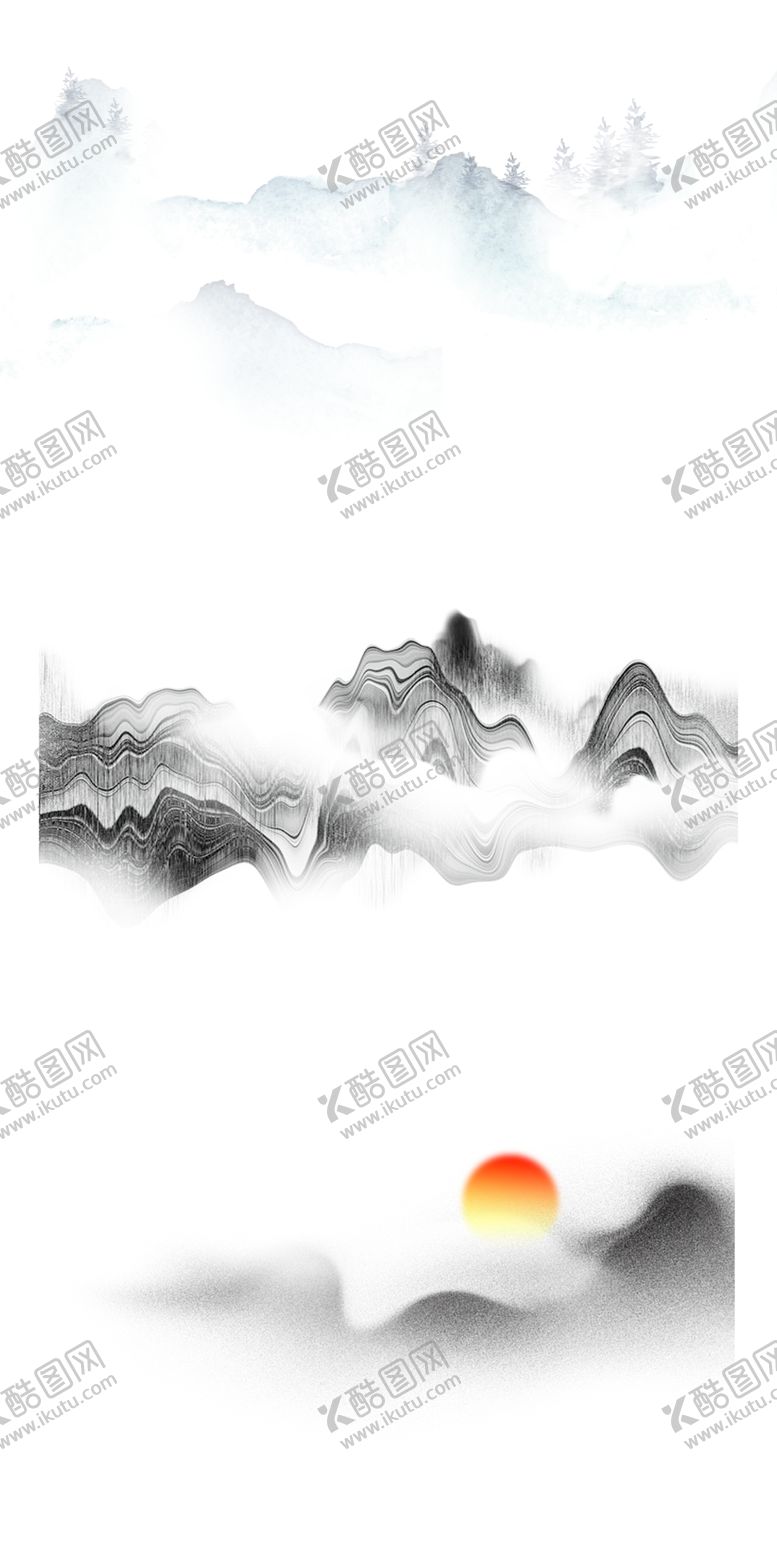 编号：14048409230817207189【酷图网】源文件下载-水墨山