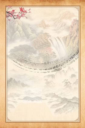 古风背景山水画素材水墨画展板