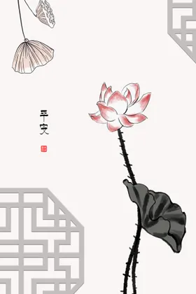 中国风背景小清新展板元素工笔画