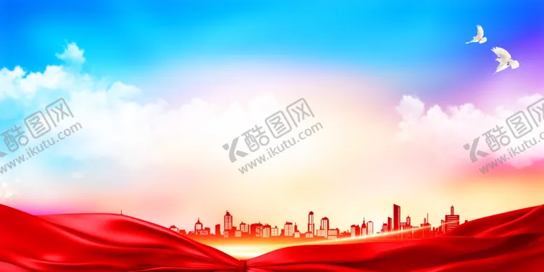 编号：62830701170323515279【酷图网】源文件下载-党建背景