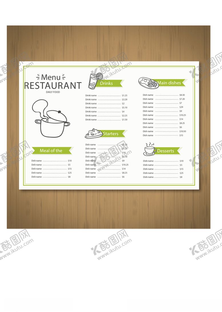 编号：64666910031121532754【酷图网】源文件下载-菜单