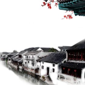 江南古镇建筑