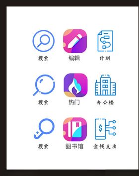 LOGO标识