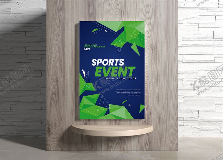 编号：83797810142243562897【酷图网】源文件下载-运动海报