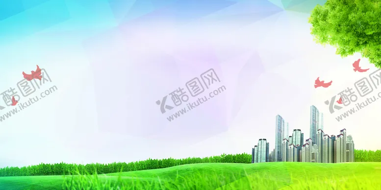 编号：35086909221649470657【酷图网】源文件下载-安全生产月