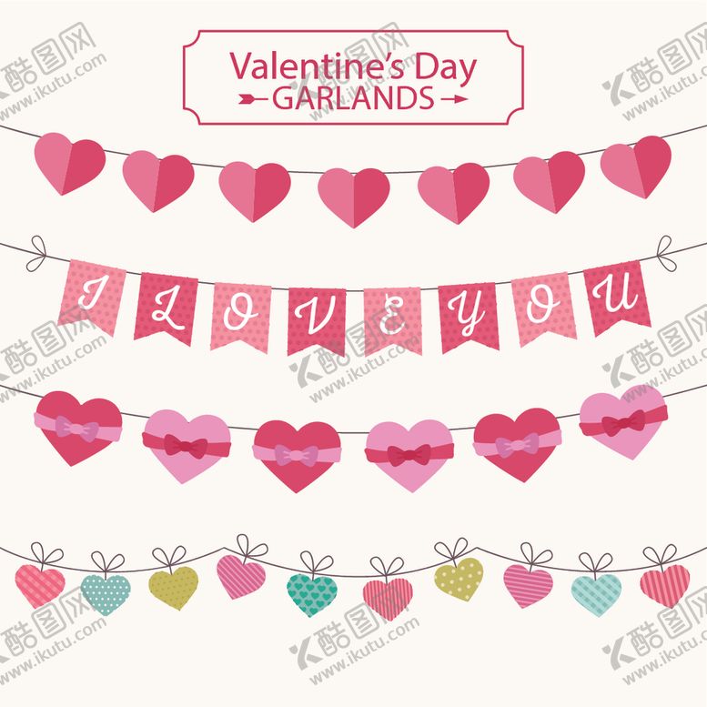 编号：45440509231215152608【酷图网】源文件下载-情人节素材