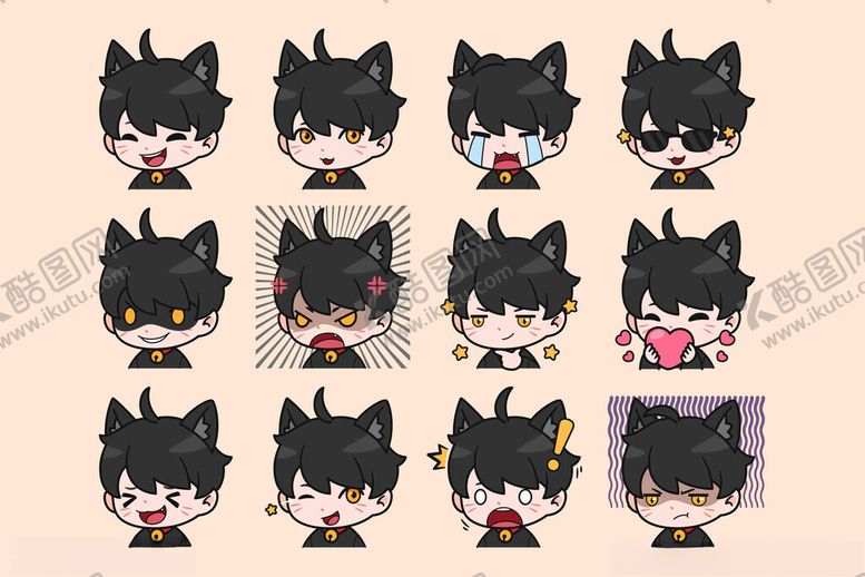 编号：12326110170152151313【酷图网】源文件下载-动漫角色多表情展示