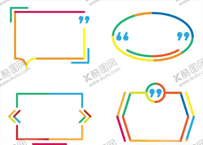 编号：89081107011801189217【酷图网】源文件下载-边框