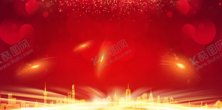 编号：48653912011155283292【酷图网】源文件下载-红色背景