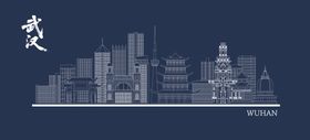 武汉城市建筑线稿