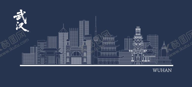 编号：10118104011842299118【酷图网】源文件下载-武汉城市建筑线稿
