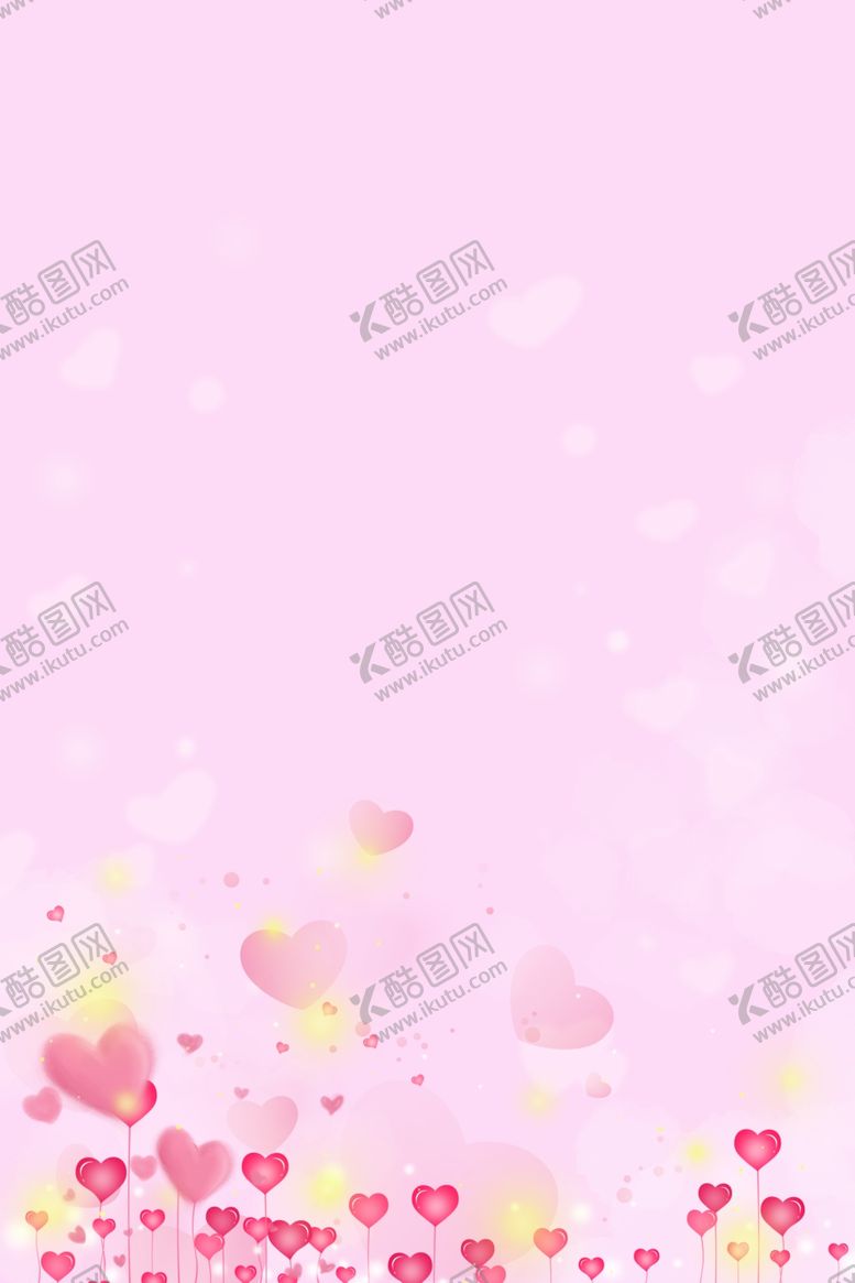 编号：89324910281545142115【酷图网】源文件下载-情人节背景