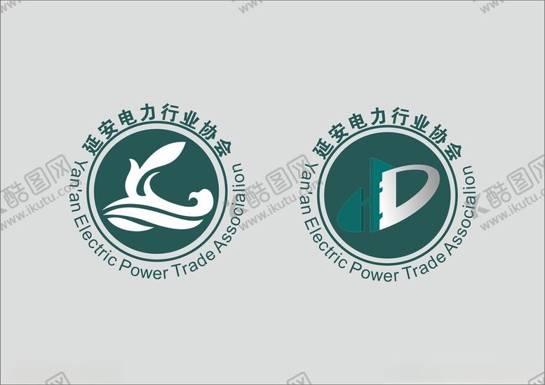 编号：80914002211118045202【酷图网】源文件下载-电力行业logo