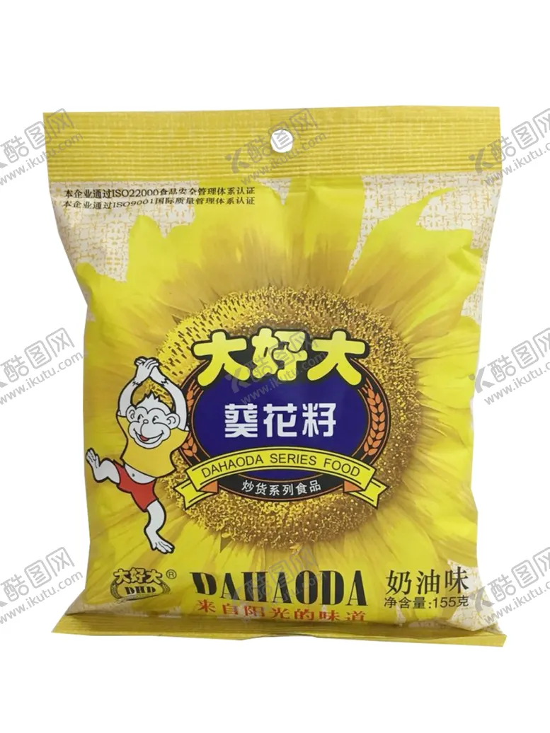 编号：78231207061911323638【酷图网】源文件下载-大好大瓜子155g
