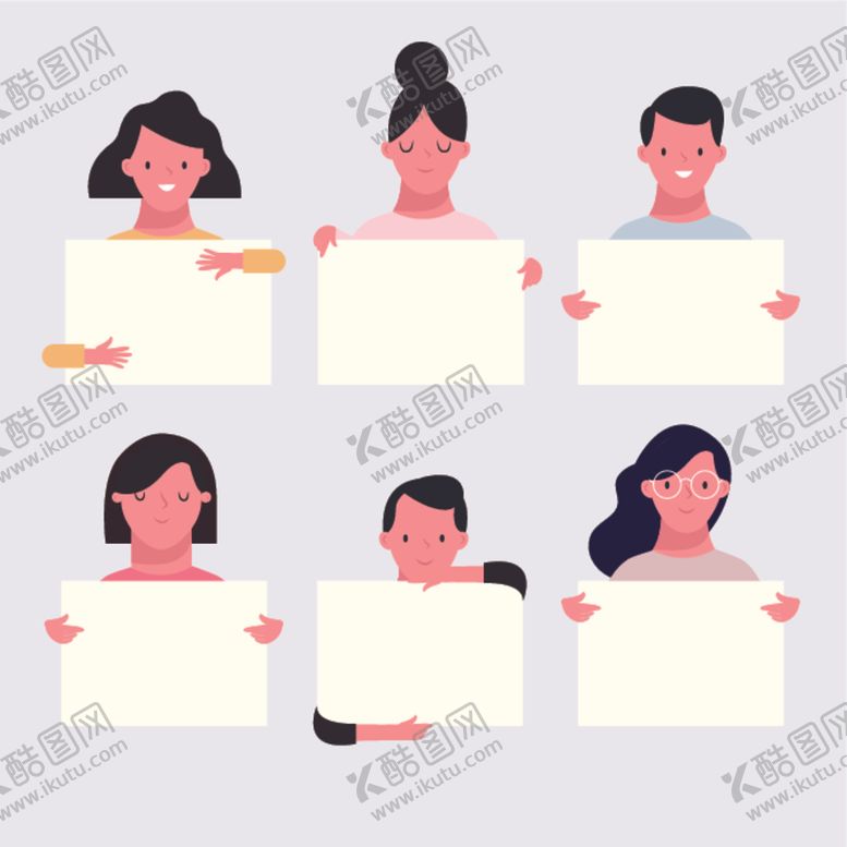 编号：53988909262210224816【酷图网】源文件下载-人物插画