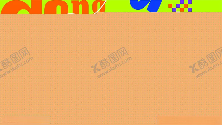 编号：12400706292327431166【酷图网】源文件下载-夏日多巴胺出游