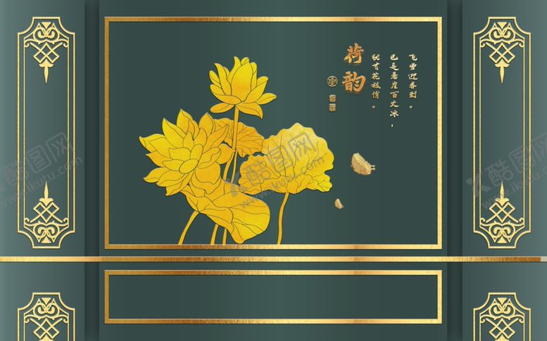 编号：61035005160010222629【酷图网】源文件下载-工笔花鸟背景墙装饰画