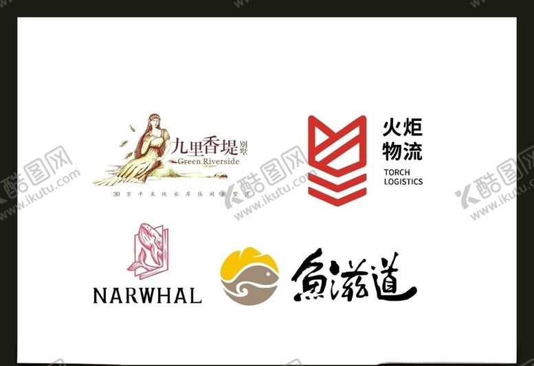 编号：47846609171936188244【酷图网】源文件下载-LOGO设计