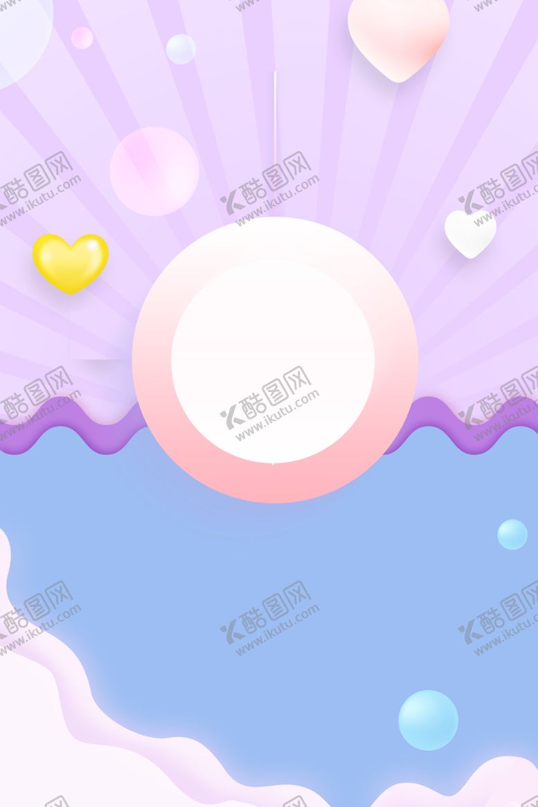 编号：50128609151232469187【酷图网】源文件下载-卡通背景