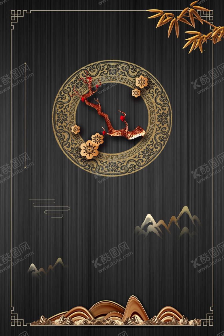 编号：51228409210451218970【酷图网】源文件下载-新中式底纹背景