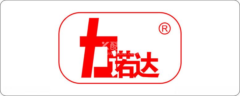 编号：22438212211829375490【酷图网】源文件下载-力诺达logo