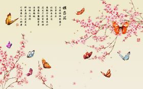 蝶恋花立体背景墙