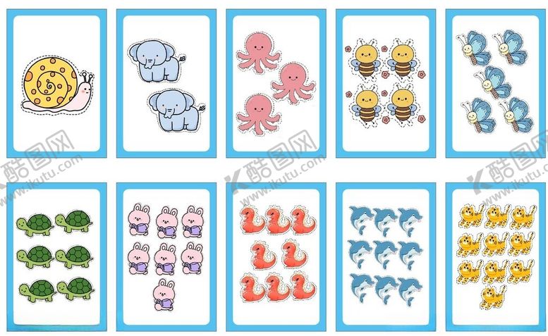 编号：32610611021017557629【酷图网】源文件下载-幼儿看图识数