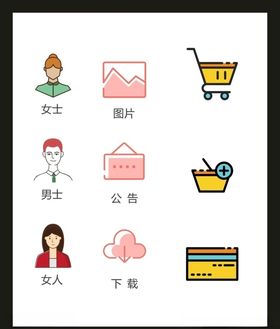 LOGO标识VI创意创意志创意