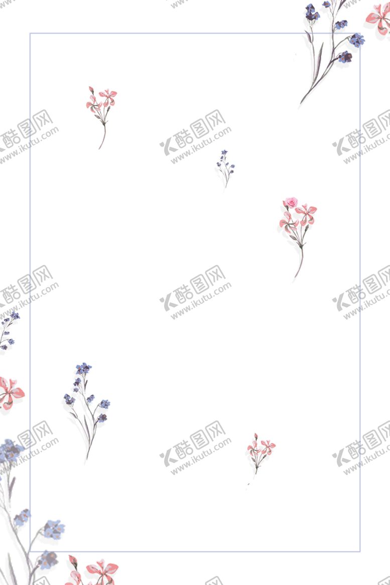 编号：40100707052307385509【酷图网】源文件下载-小清新背景