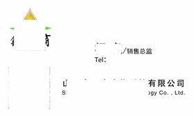 背景展板 卡片名片