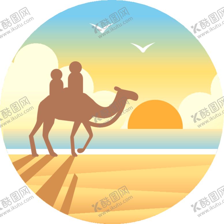 编号：89619910171829055364【酷图网】源文件下载-风景插画